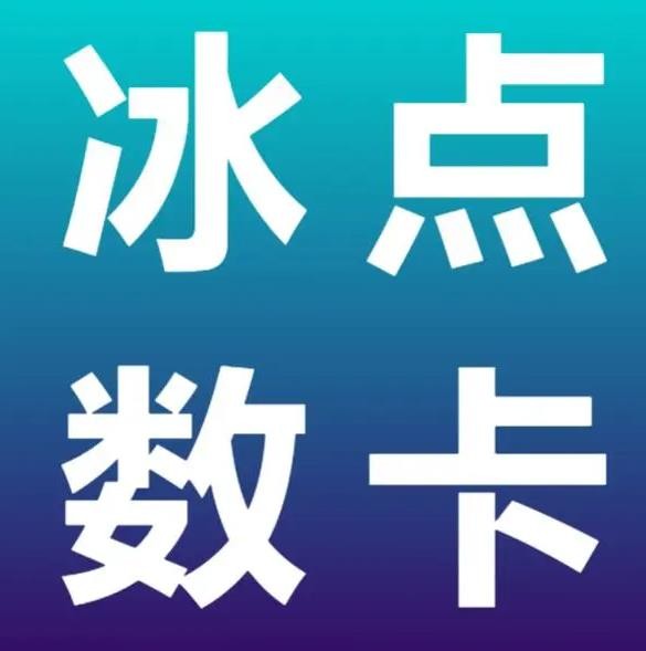自助下单平台网址